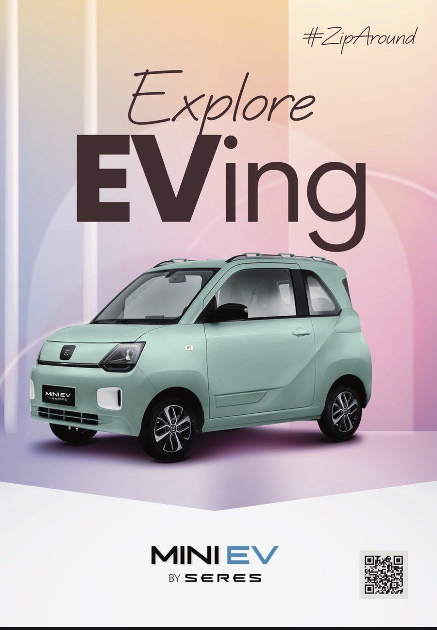 SERES Mini EV